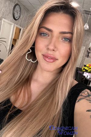 226946 - Kateryna Age: 29 - Ukraine