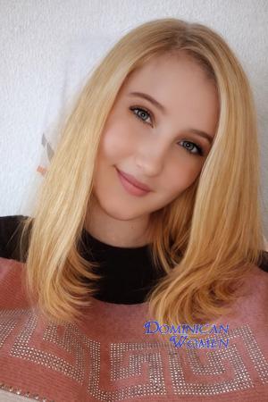 227093 - Mariia Age: 24 - Ukraine