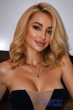 Ladies of Ukraine
