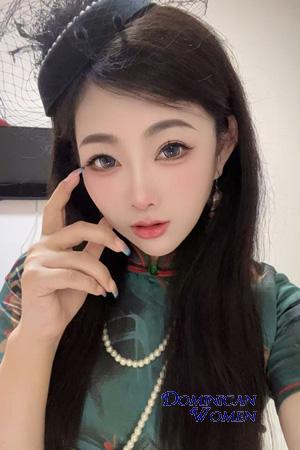 Ladies of China