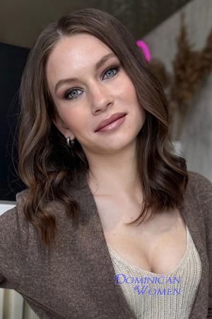 Ladies of Ukraine