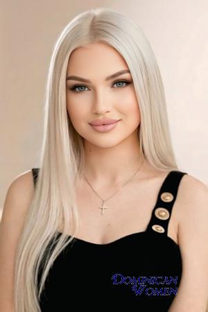 Ladies of Eastern-Europe