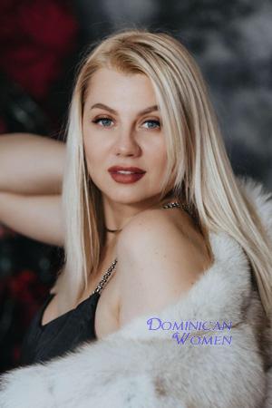 Ladies of Kharkiv