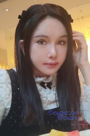Ladies of Asia