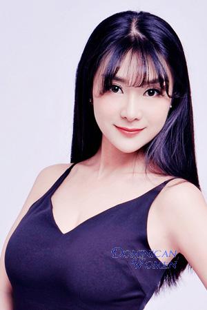 Ladies of Chongqing