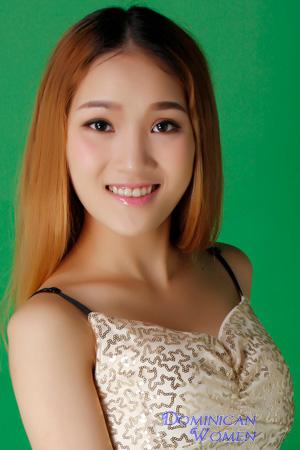 Ladies of China