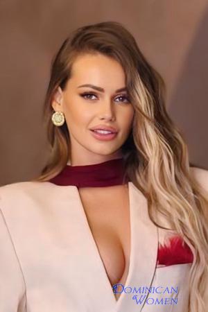 Ladies of Ukraine