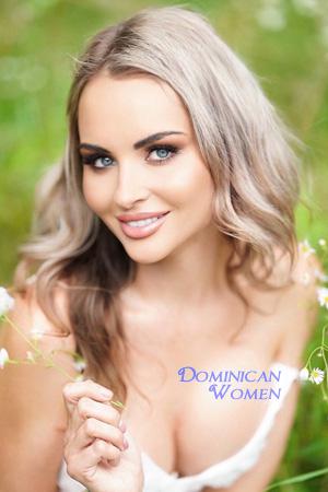 Ladies of Ukraine