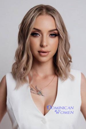227413 - Maryna Age: 24 - Ukraine