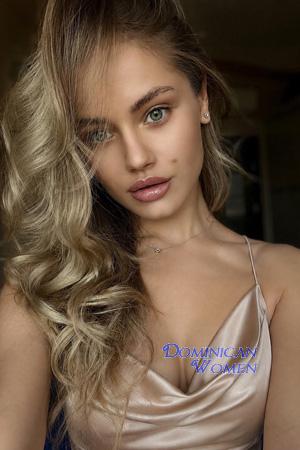 227464 - Anastasiia Age: 26 - Ukraine