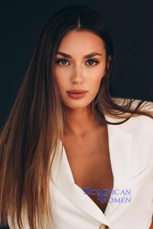 Ladies of Ukraine