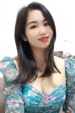 Ladies of Asia