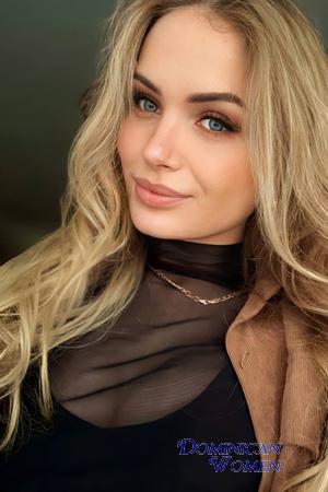 Ladies of Ukraine