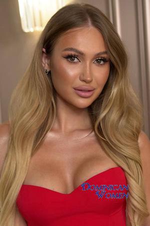 227732 - Nina Age: 22 - Ukraine