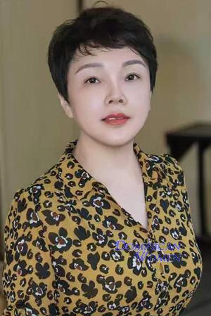 Ladies of China