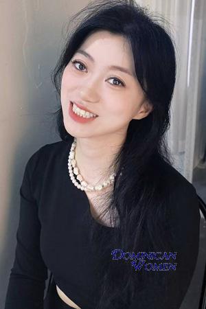 Ladies of China