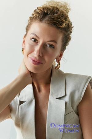 228047 - Maryna Age: 40 - Ukraine