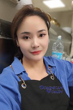 228164 - Qiongmei Age: 39 - China