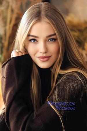 Ladies of Ukraine