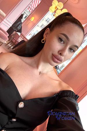 228243 - Daria Age: 20 - Ukraine
