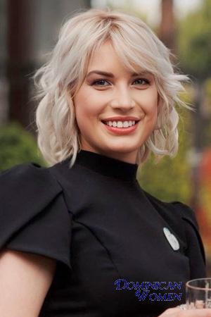 228252 - Nataliia Age: 34 - Ukraine