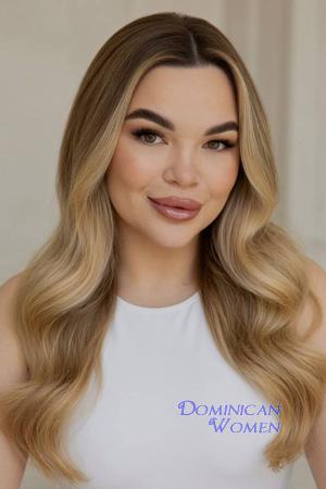 228257 - Kateryna Age: 24 - Ukraine