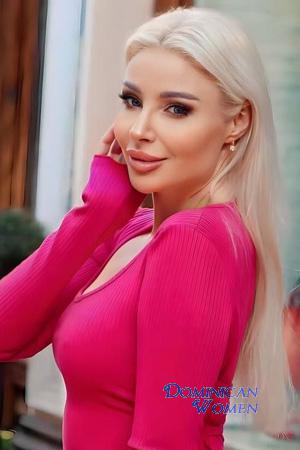 228266 - Iryna Age: 47 - Ukraine