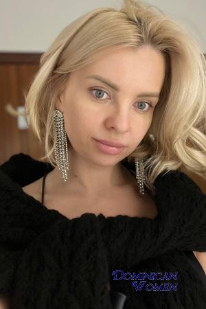228267 - Victoria Age: 35 - Ukraine
