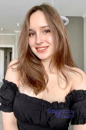 228273 - Valeria Age: 28 - Ukraine