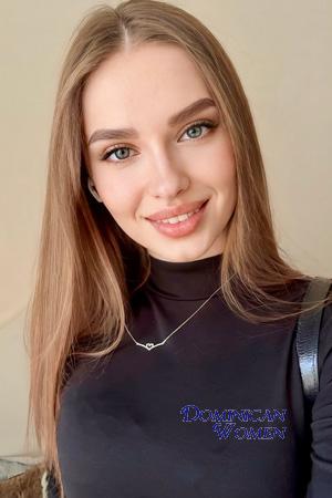 228424 - Liza Age: 20 - Ukraine