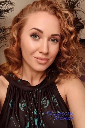 Ladies of Ukraine