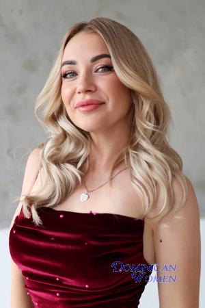 228608 - Maya Age: 39 - Ukraine