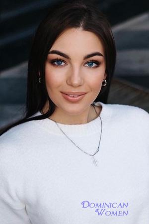Ladies of Ukraine