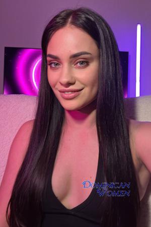 Ladies of Ukraine