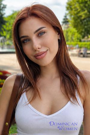 Ladies of Ukraine