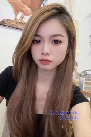China women