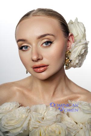 Ladies of Kiev