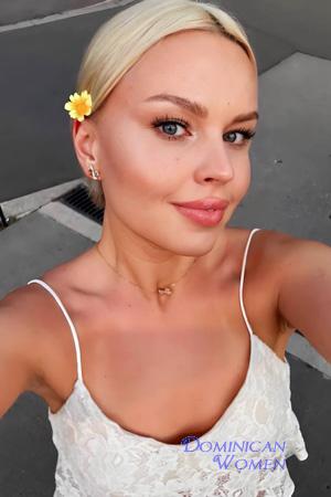 Ladies of Ukraine