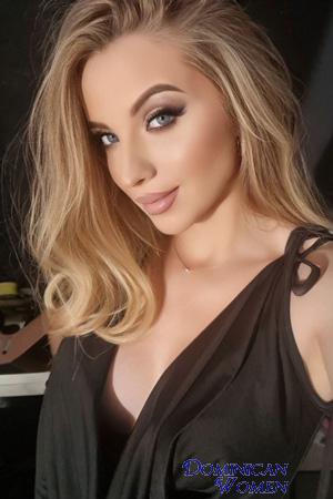 229128 - Anastasiia Age: 27 - Ukraine