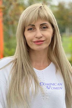 Ladies of Ukraine