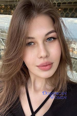 Ladies of Ukraine