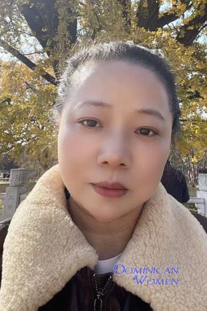 China women