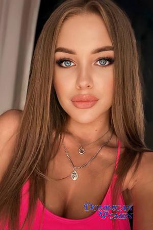 Ladies of Ukraine
