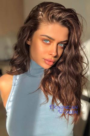 Ladies of Ukraine