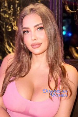 Ladies of Ukraine
