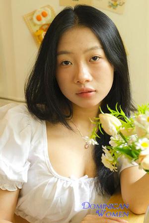 Ladies of Asia