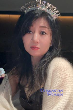China women