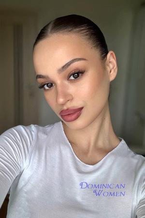 Ladies of Ukraine