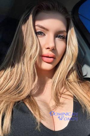 229443 - Anastasia Age: 25 - Ukraine