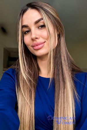 229446 - Oleksandra Age: 29 - Ukraine
